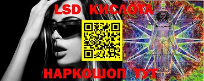 наркотики Ачхой-Мартан