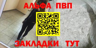 мдпв Аша
