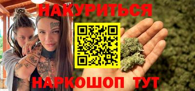 кокаин Краснодар
