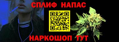 кокаин Краснодар