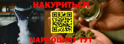 кокаин Краснодар