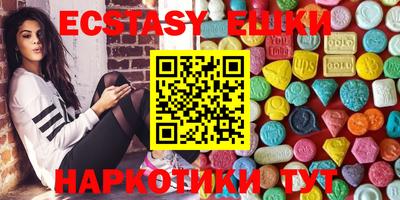 кокаин Краснодар