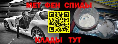 бутик Краснознаменск