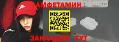 кокаин Краснодар