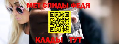 бутик Краснознаменск