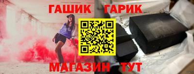 кокаин Краснодар