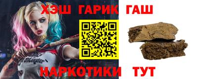 кокаин Краснодар