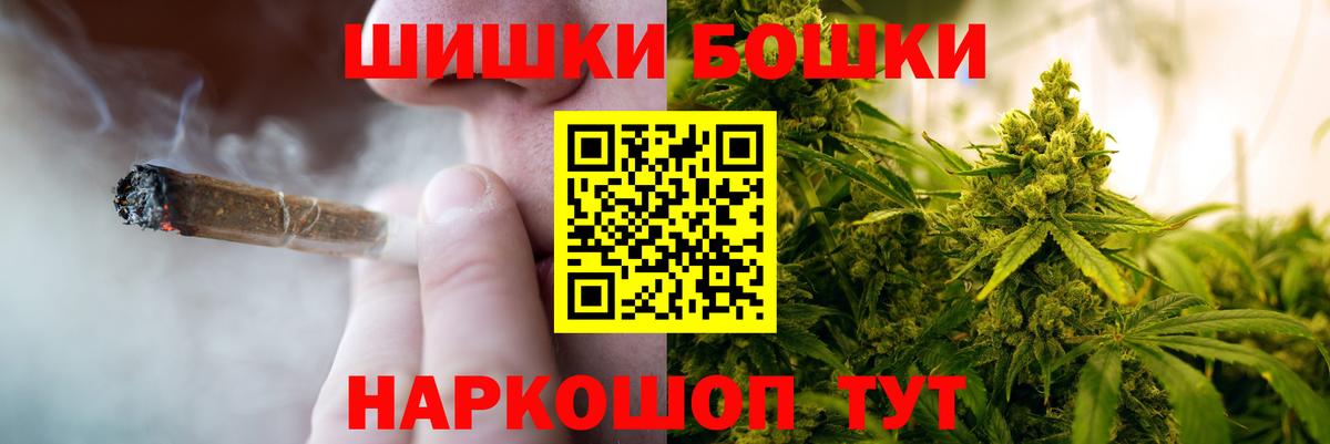 МЕФ Клин